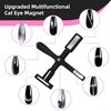 DND - 5in1 Cat Eye Magnet Tool (Black)