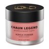 Chaun Legend - Dip Powder 2oz (#101 - #180)
