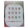 Hang Pure - Nude Cat Eye Gel (#157 - #168)