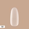 Kiara Sky - Gel X Tips: Natural Round (XS, S, M)
