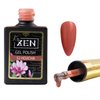Zen - Milky Gel Polish Aki Yume (#49 - #60) - 52 Zen - Milky Gel Polish Aki Yume (#49 - #60) - 52